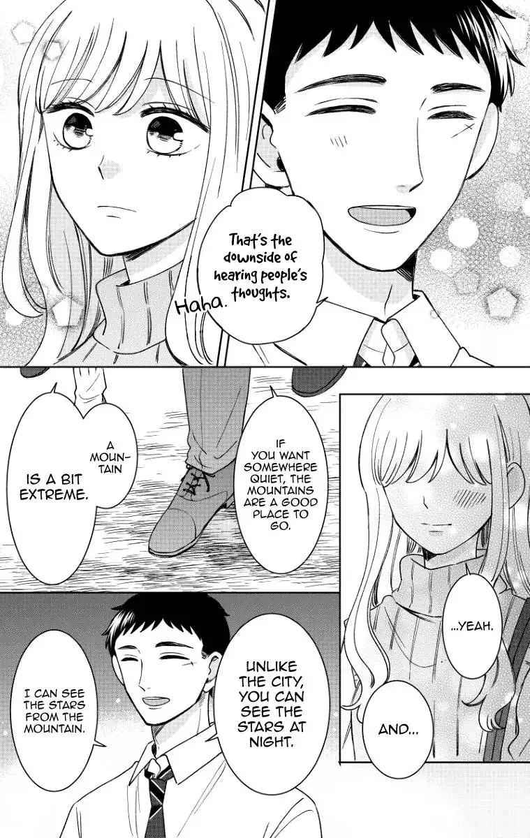 Kijima-san to Yamada-san Chapter 17 14